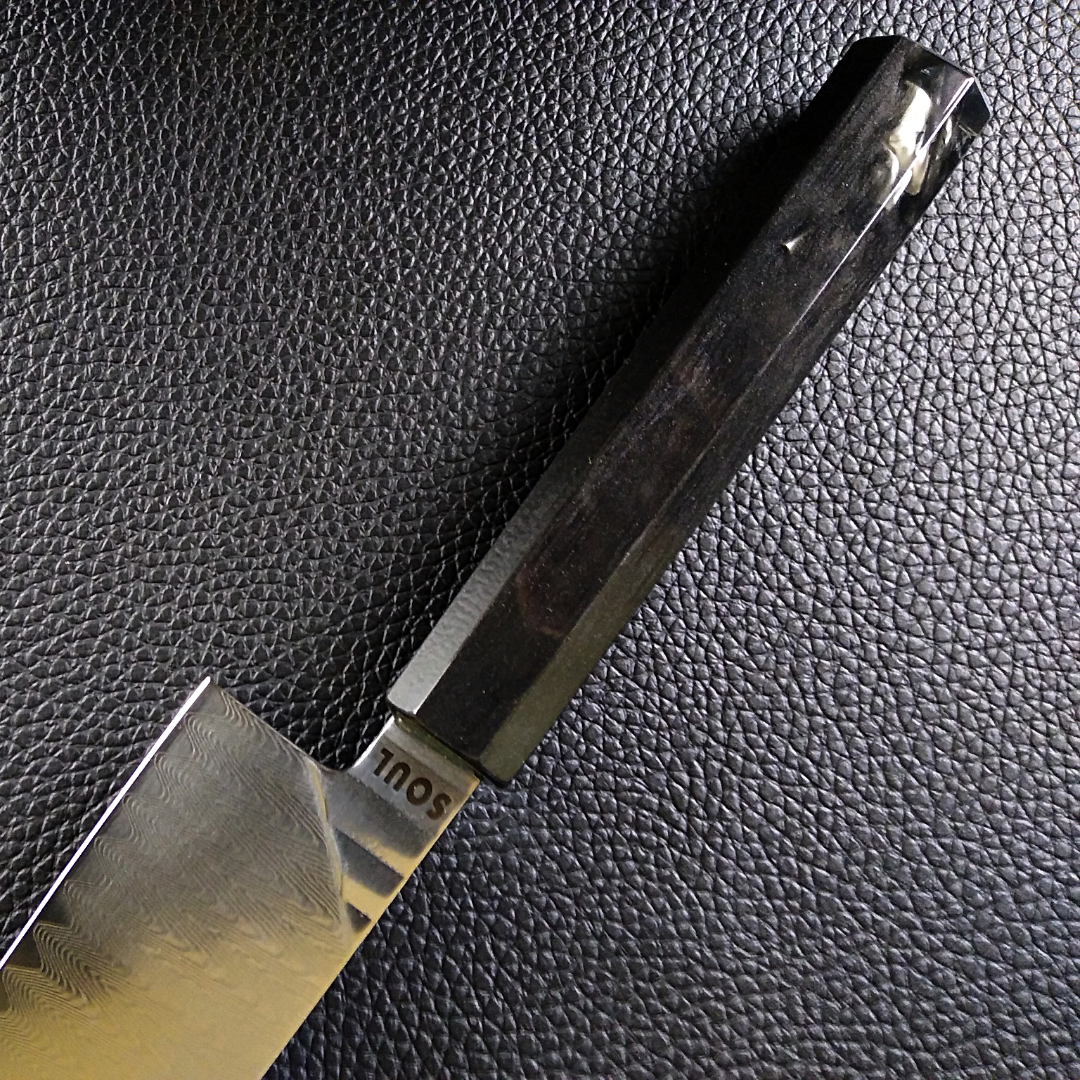 Dark Storm - 210mm (8.25in) Damascus Gyuto Chef Knife