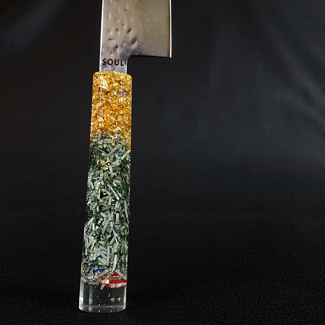 American Dream - 210mm (8.25in) Damascus Gyuto Chef Knife