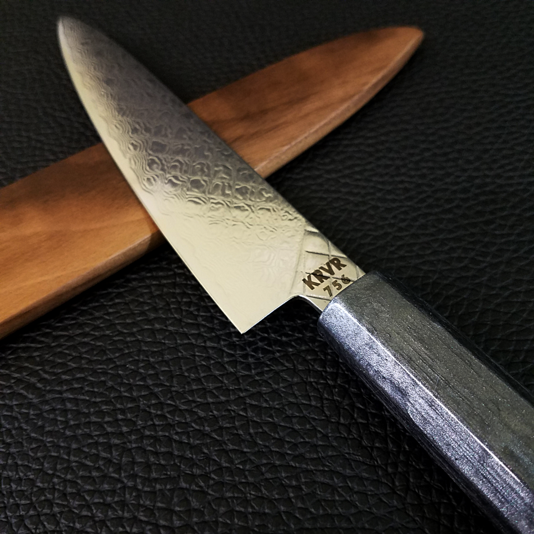 Chrome Dome - 6in (150mm) Damascus Petty Culinary Knife